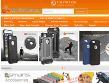 Tablet Screenshot of mobilecenter.gr